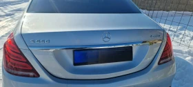     Mercedes-Benz S 550 4MaticLONG