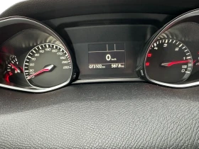 Обява за продажба на Peugeot 308 1.5 HDI ~20 800 лв. - изображение 10