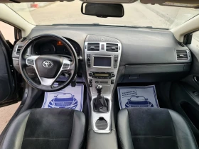 Toyota Avensis KATO   | Mobile.bg    8