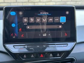 VW ID.3 BUSINESS/204HP/ACC/NAVI/LED/KLESS/CARPLAY/326v - 39999 лв. - 21957276 | Car24.bg