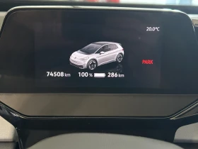 VW ID.3 BUSINESS/204HP/ACC/NAVI/LED/KLESS/CARPLAY/326v - 39999 лв. - 21957276 | Car24.bg