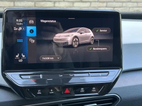 Обява за продажба на VW ID.3 BUSINESS/204HP/ACC/NAVI/LED/KLESS/CARPLAY/326v ~39 999 лв. - изображение 8