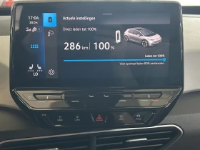 Обява за продажба на VW ID.3 BUSINESS/204HP/ACC/NAVI/LED/KLESS/CARPLAY/326v ~39 999 лв. - изображение 9