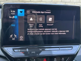 VW ID.3 BUSINESS/204HP/ACC/NAVI/LED/KLESS/CARPLAY/326v - 39999 лв. - 21957276 | Car24.bg