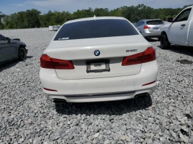 BMW 540 | Mobile.bg    2
