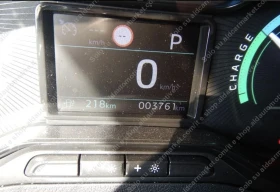 Toyota Proace City 50KWH L1 D COMFORT | Mobile.bg    7