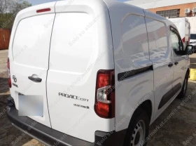 Toyota Proace City 50KWH L1 D COMFORT | Mobile.bg    3