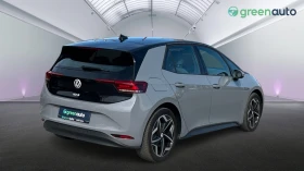 VW ID.3 Pro 204 h.p. 62kwh, Месечна вноска от 550 лв. - 38990 лв. - 98971604 7