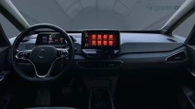 VW ID.3 Pro 204 h.p. 62kwh, Месечна вноска от 550 лв. - 38990 лв. - 98971604 13