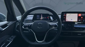 VW ID.3 Pro 204 h.p. 62kwh, Месечна вноска от 550 лв. - 38990 лв. - 98971604 14