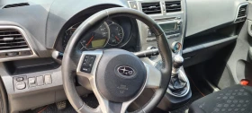 Subaru Trezia ����� | Mobile.bg � ����� ������ 6