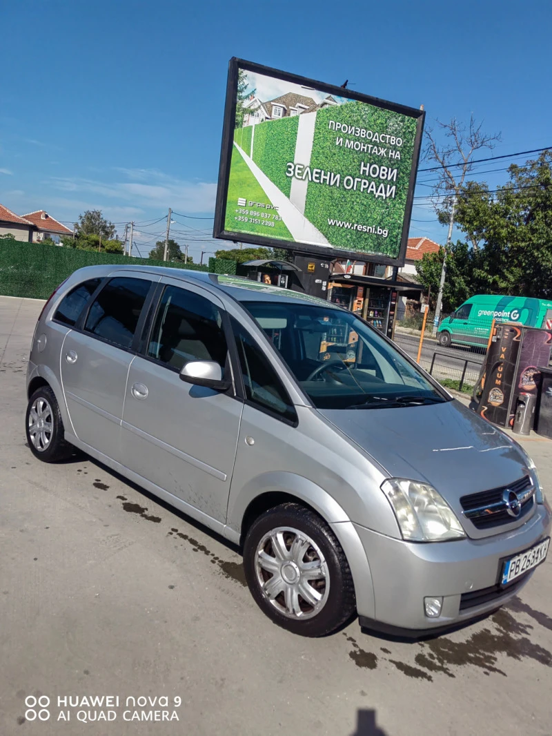 Opel Meriva 1.6i, снимка 5 - Автомобили и джипове - 47286743