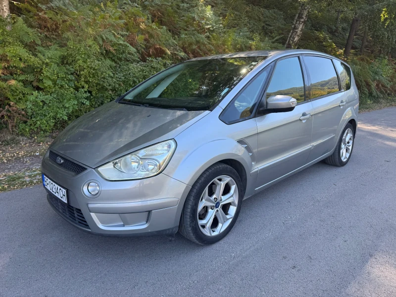 Ford S-Max
