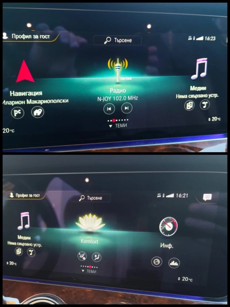 Mercedes-Benz E 220 FACELIFT, снимка 9 - Автомобили и джипове - 52804281