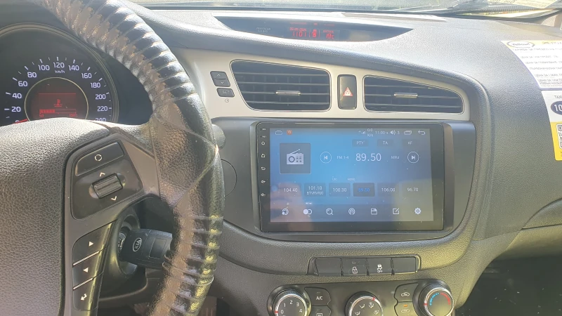Kia Ceed 1, 4 - 13900 лв. - 36326188 15