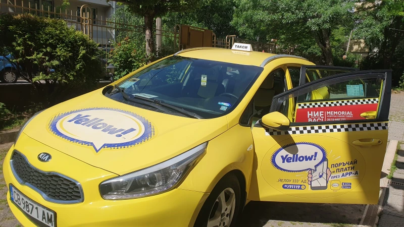 Kia Ceed 1, 4 - 13900 лв. - 36326188 1