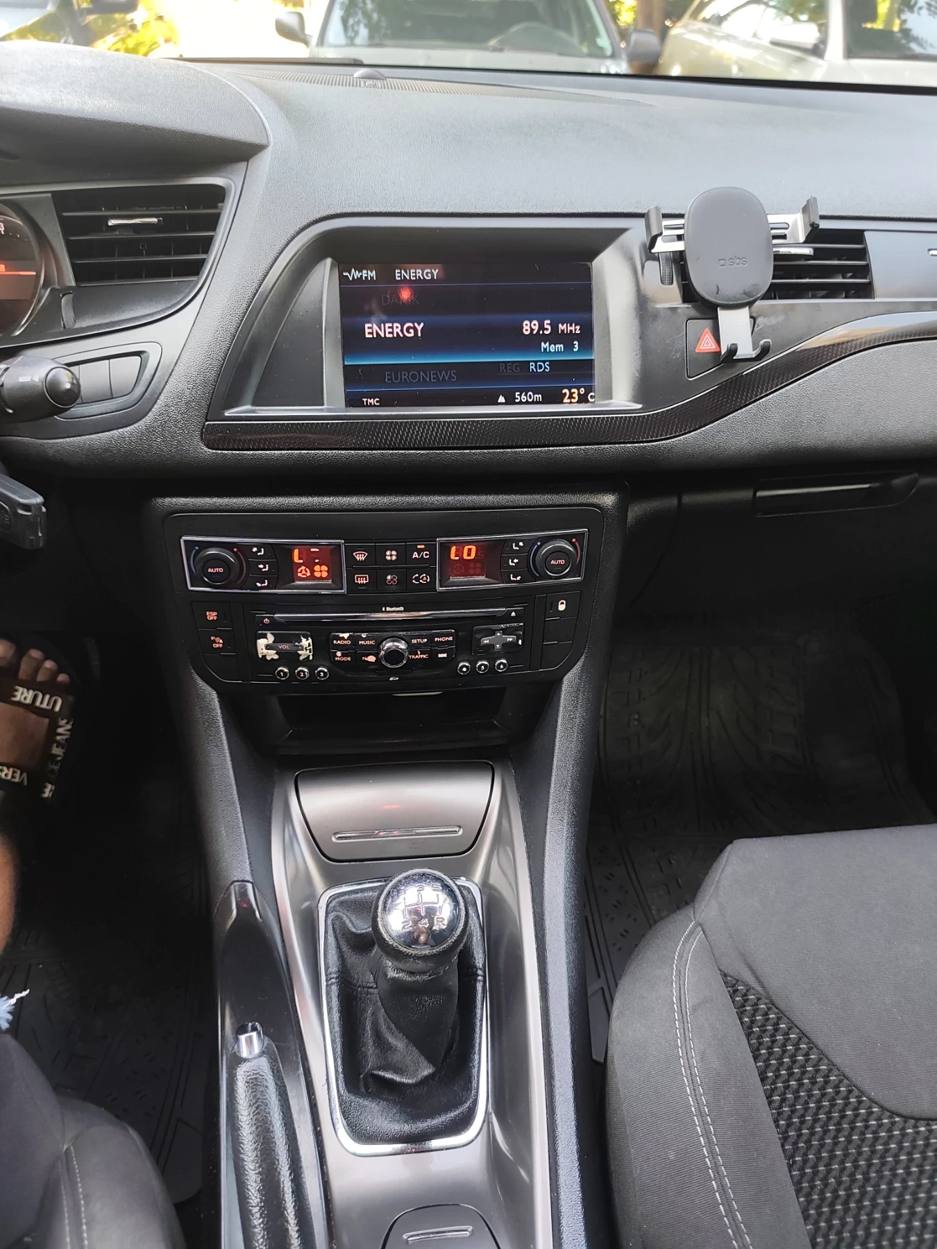 Citroen C5 1.6 HDI   * КЛИМАТРОНИК*  !ТОП!, снимка 14 - Автомобили и джипове - 55464059