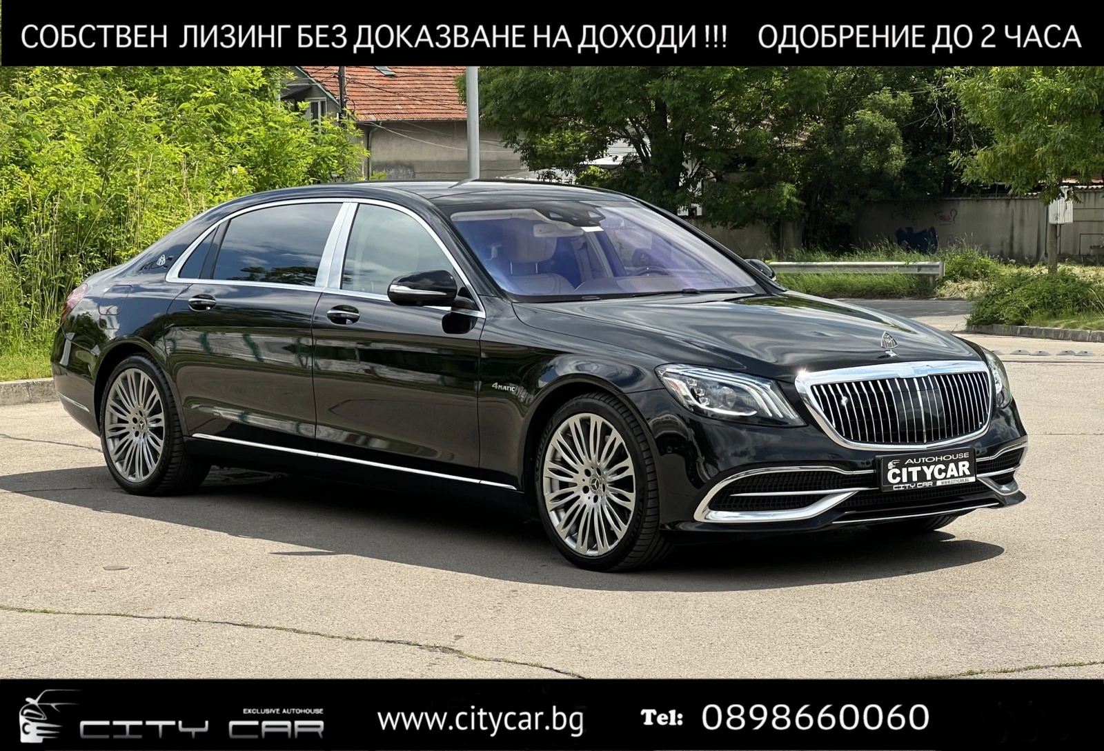 Mercedes-Benz S 560 MAYBACH/ 4M/EXCLUSIV/ BURM 3D/PANO/HEAD UP/360/TV/ - [1] 