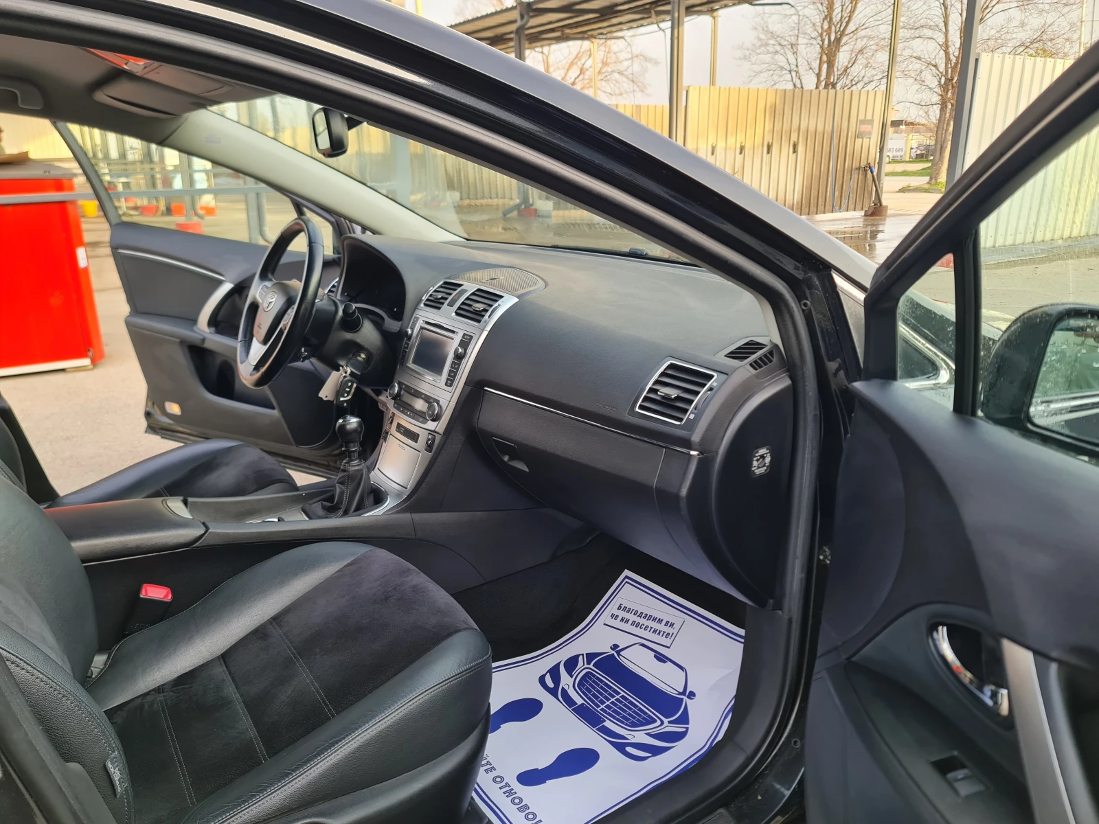 Toyota Avensis KATO ЧИСТО НОВА - изображение 10