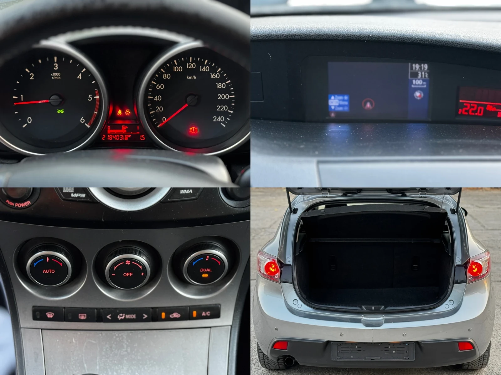 Mazda 3 1.6D/ | Mobile.bg   15