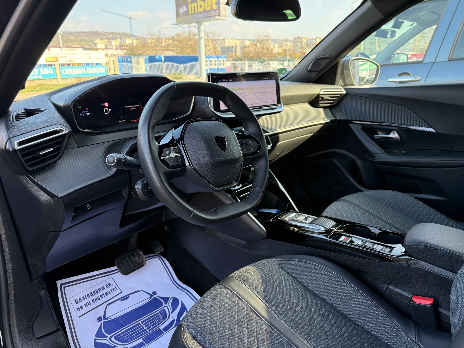 Peugeot 2008 New Model 2024///Гаранция/// - изображение 8