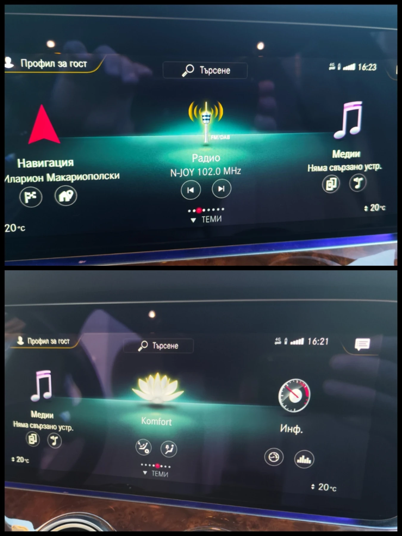 Mercedes-Benz E 220 FACELIFT | Mobile.bg � ����������� 9