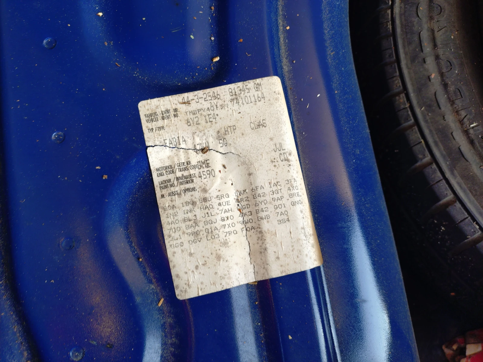 Skoda Fabia | Mobile.bg � ����������� 9