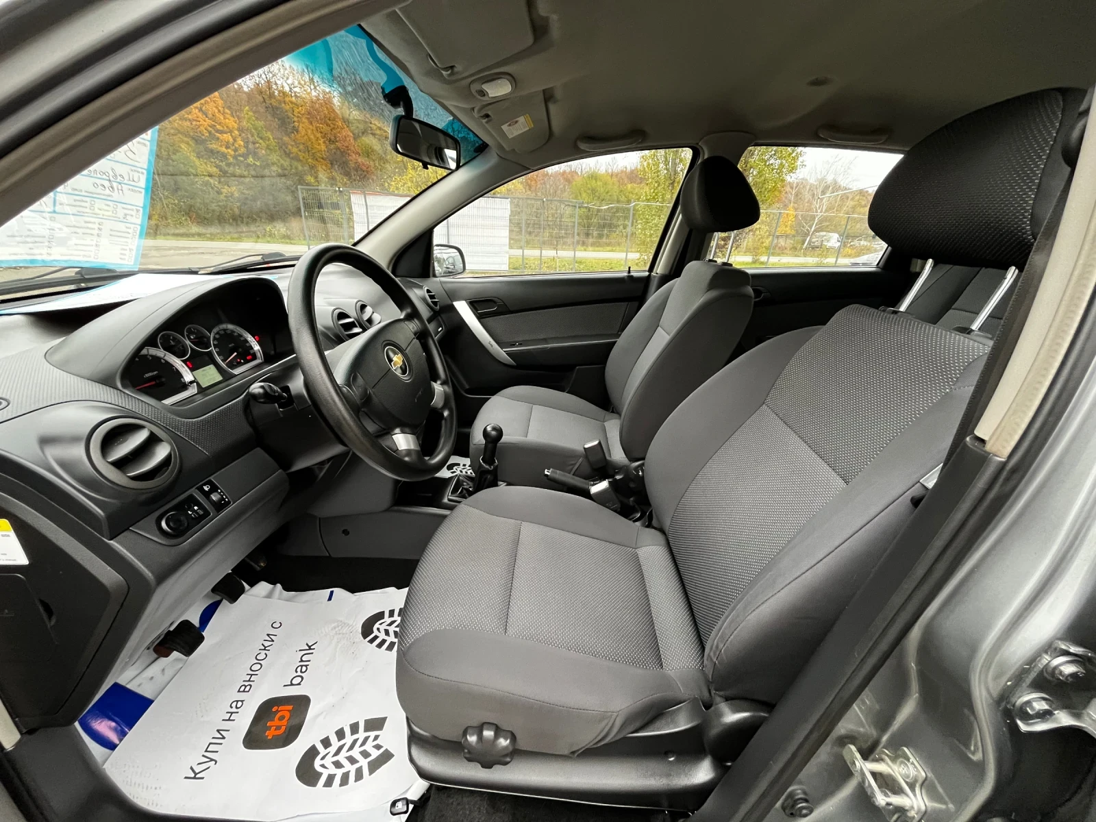 Chevrolet Aveo 1.2i * CLIMA* EURO4 | Mobile.bg � ����������� 9