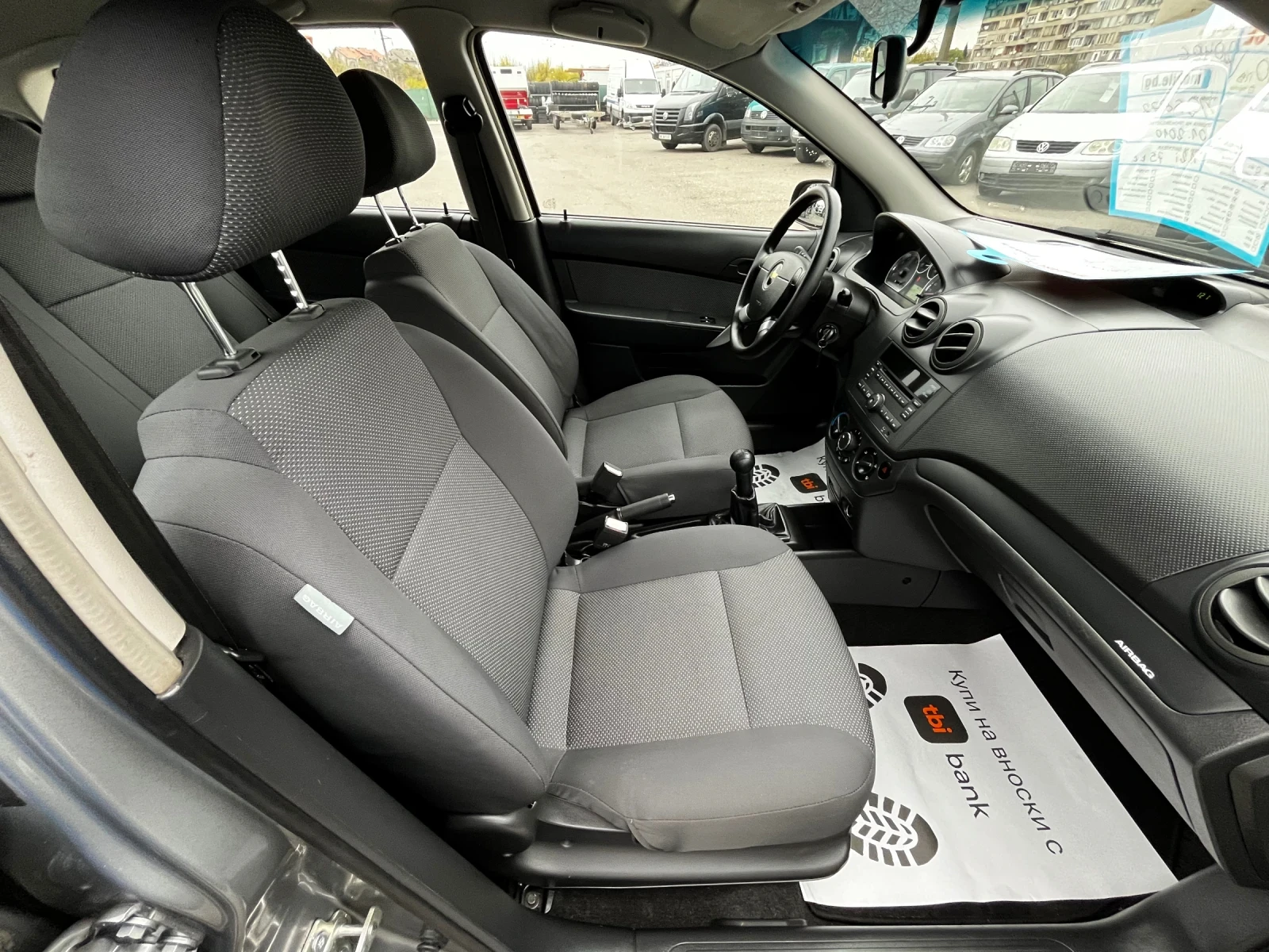 Chevrolet Aveo 1.2i * CLIMA* EURO4 | Mobile.bg � ����������� 10