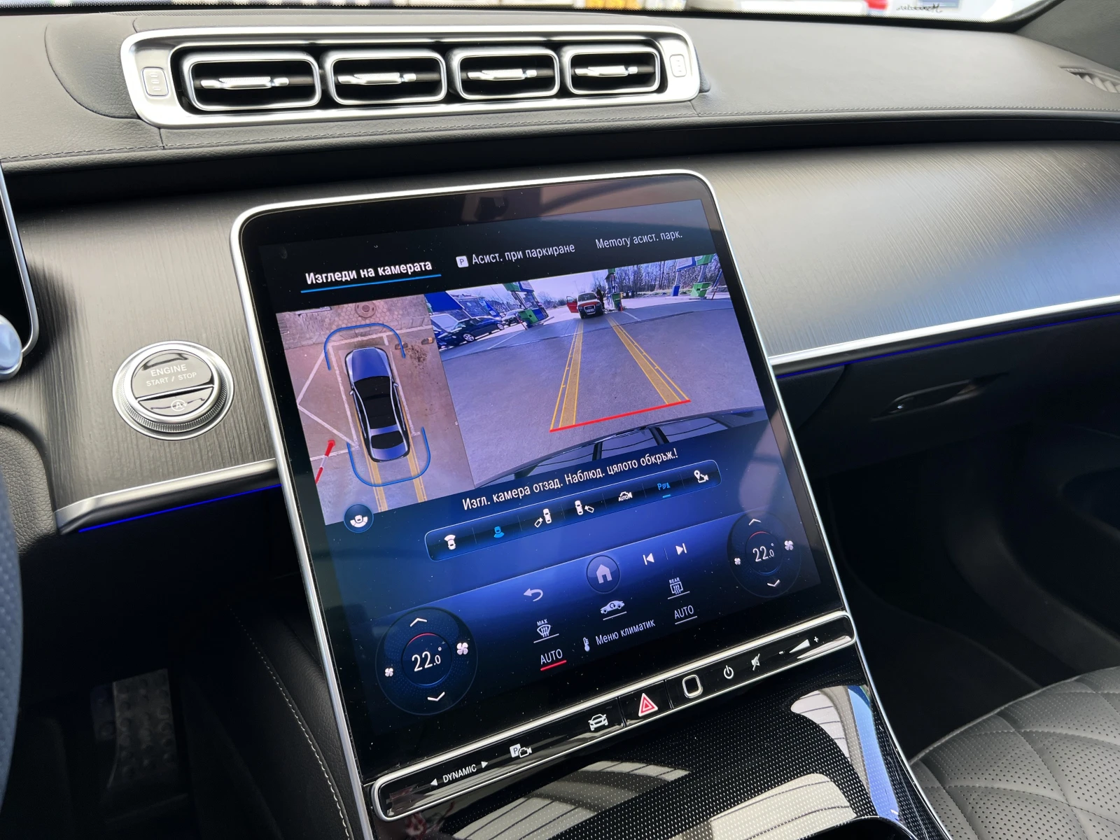 Mercedes-Benz S 400 d/AMG/4-MATIC/EXCLUSIV/BURM/HEAD UP/360/PANO/, снимка 11 - Автомобили и джипове - 53763845