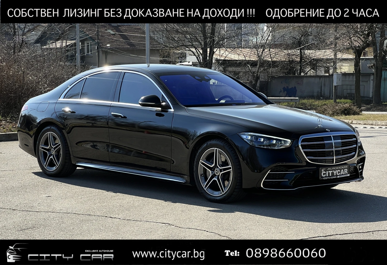 Mercedes-Benz S 400 d/AMG/4-MATIC/EXCLUSIV/BURM/HEAD UP/360/PANO/