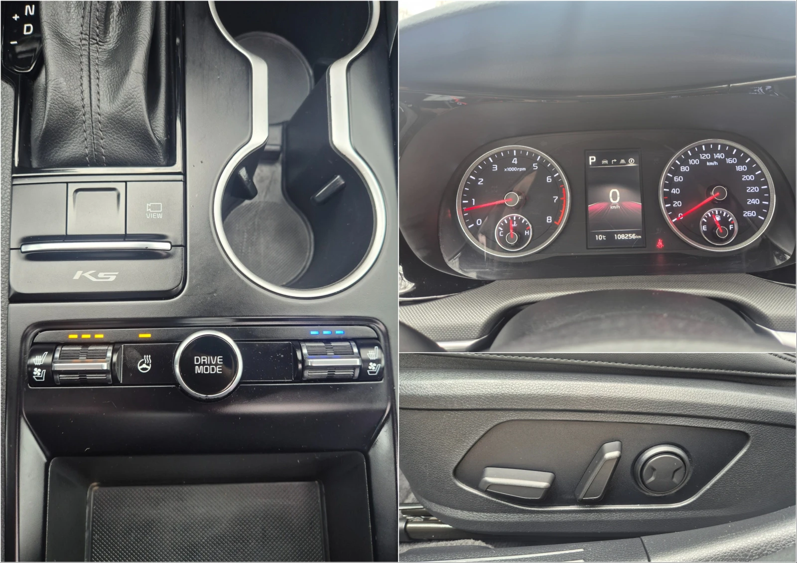 Kia K5 �������� 2.0 cm3 LPG - ������� � �� | Mobile.bg � ����������� 13