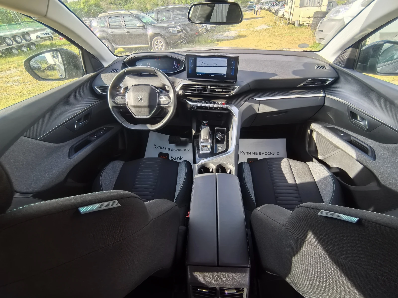 Peugeot 3008 1.5BlueHDI Автоматик , снимка 7 - Автомобили и джипове - 54598737