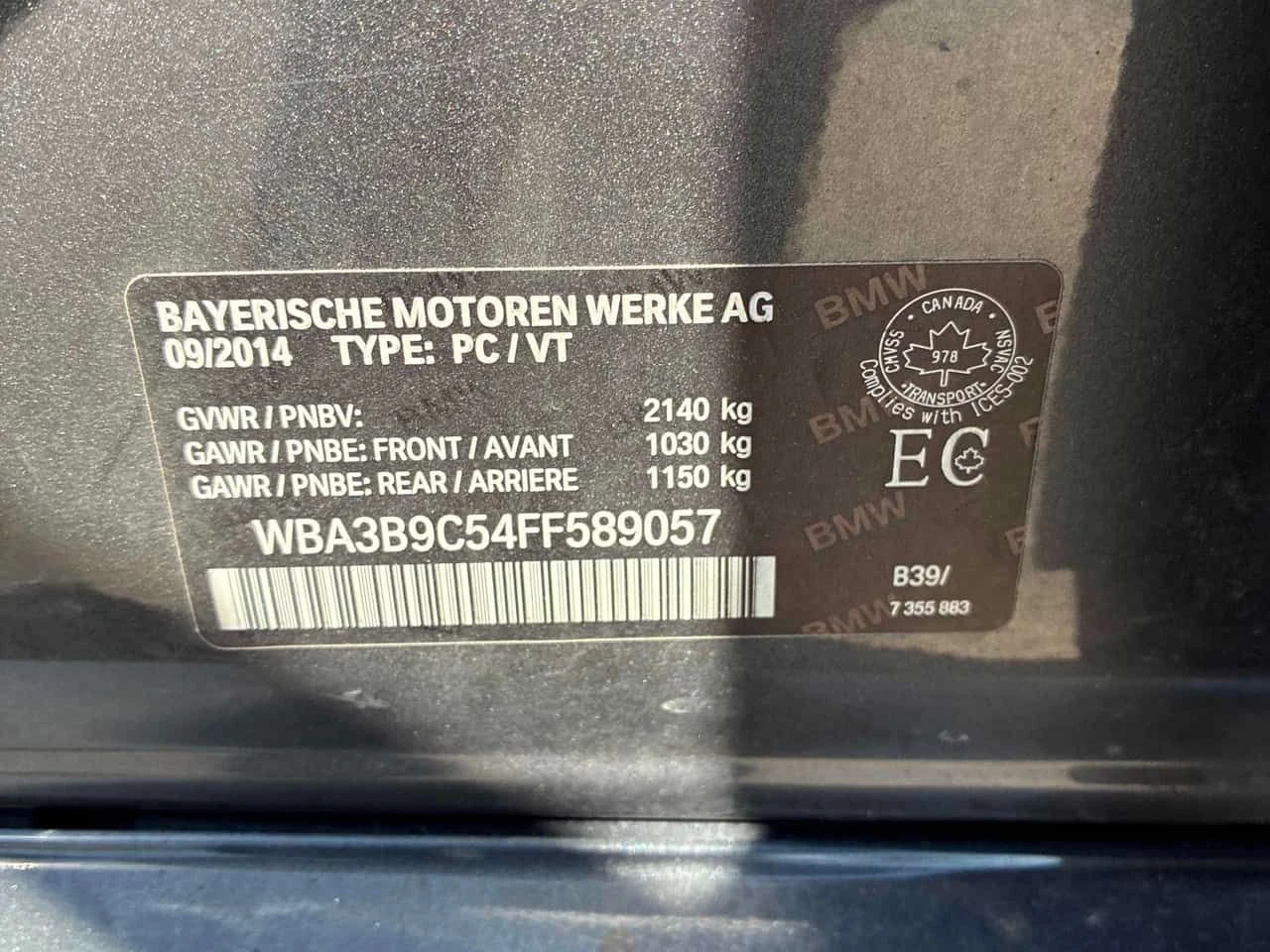 BMW 335 | CARFAX | ЧЕРВЕН САЛОН | HARMAN KARDON | , снимка 12 - Автомобили и джипове - 54769190