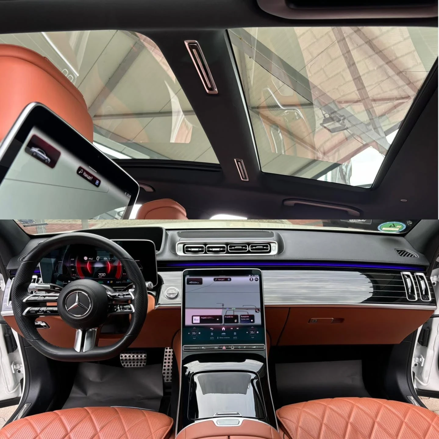 Mercedes-Benz S 500 LONG#DESIGNO#EXCLUSIVE#BRABUS#FULL FULL, снимка 11 - Автомобили и джипове - 55416478