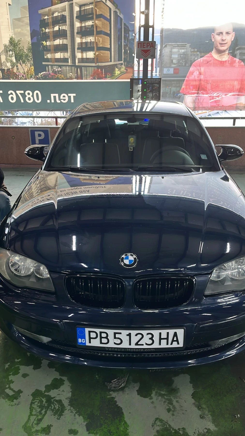 BMW 120 ЗА ДВИГАТЕЛ!!!, снимка 7 - Автомобили и джипове - 55525658