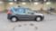 Обява за продажба на Peugeot 207 16i PANORAMA ~6 900 лв. - изображение 3