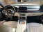 Обява за продажба на BMW 740 LD xdrive ~67 000 лв. - изображение 4