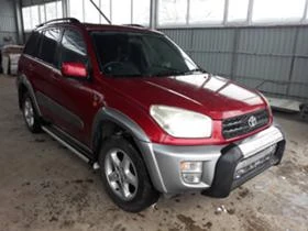 Toyota Rav4 2.0i, снимка 1