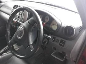 Toyota Rav4 2.0i, снимка 6