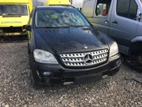 Mercedes-Benz ML 320, снимка 2