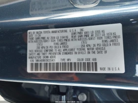 Mazda CX-50 2.5l 2.5 S Preferred Package, снимка 9