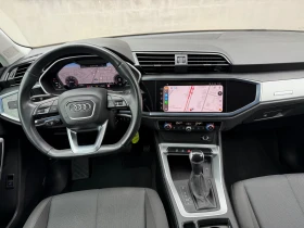 Audi Q3 2.0TDI Quattro S-Tronic Led, снимка 11