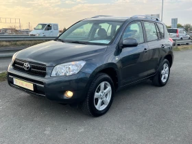 Toyota Rav4 ЛИЗИНГ-ДИЗЕЛ-НАВИ-4Х4-ТОП, снимка 1