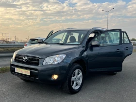 Toyota Rav4 ЛИЗИНГ-ДИЗЕЛ-НАВИ-4Х4-ТОП, снимка 15