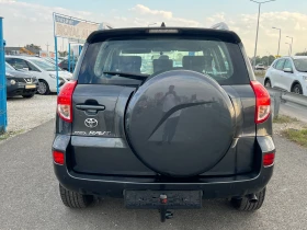 Toyota Rav4 ЛИЗИНГ-ДИЗЕЛ-НАВИ-4Х4-ТОП, снимка 5