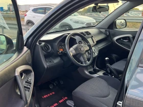 Toyota Rav4 ЛИЗИНГ-ДИЗЕЛ-НАВИ-4Х4-ТОП, снимка 7