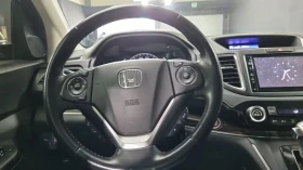 Honda Cr-v, снимка 12