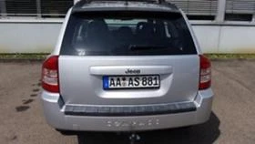     Jeep Compass 2.4/2.0CRD