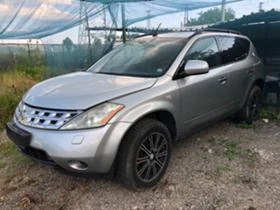     Nissan Murano 3.5 I